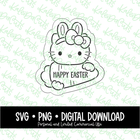 PYO Kitty Carrot Digital Download