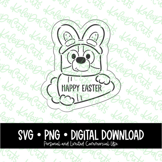 PYO Blue Pup Carrot Digital Download